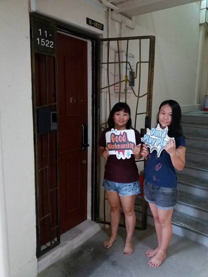 EPIC Gate Digital lock for HDB gate, installed by MY DIGITAL LOCK, We