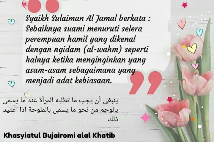 78 Koleksi Gambar Motivasi Hijrah Indonesia HD Terbaik