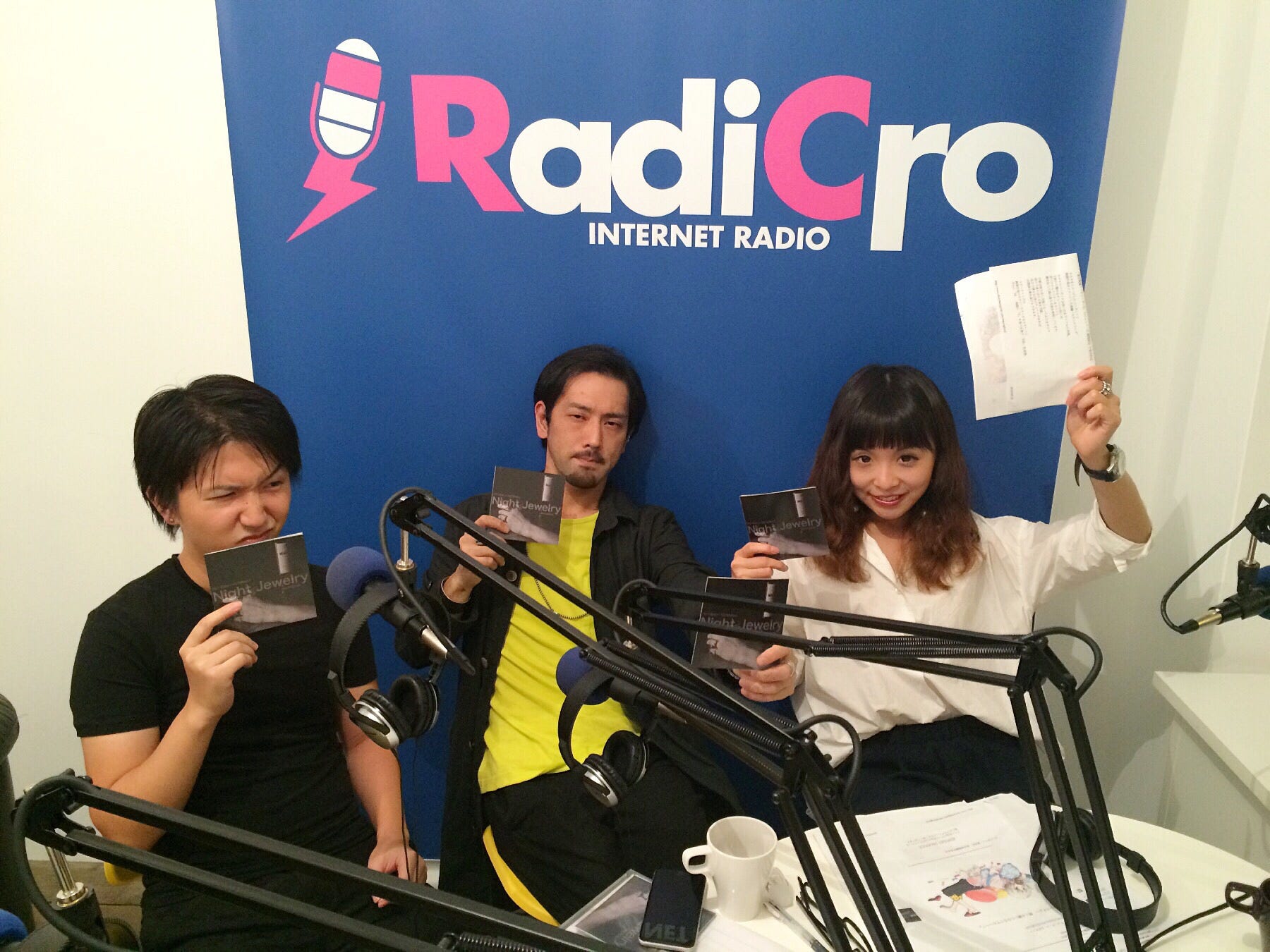 第90回 たまきーものオンザ眉毛つながるポイントオブビュー ゲスト様 谷口翔也様 吉田ユウ様 By Tamaki たまきーも Hiraoka Tamakiimo Media Medium 第90回 たまきーものオンザ眉毛つながるポイントオブビュー ゲスト様 谷口翔也様 吉田ユウ様 By Tamaki たまきーも Hiraoka Tamakiimo Media Medium