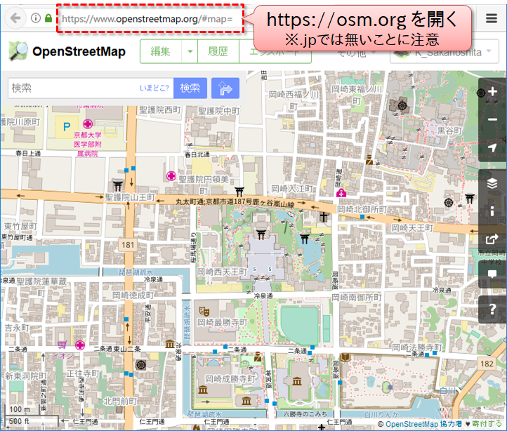 Osm 地図を切り出して印刷する方法 Google By K Sakanoshita Openstreetmap Tips Japan Medium