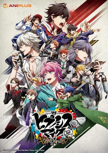 Hypnosis Mic Division Rap Battle Ep 7 Engsub Episode 7 Anime 2020 By Jose D Krauss Hypnosis Mic Division Rap Battle Rhyme Anima Ep7 Nov 2020 Medium