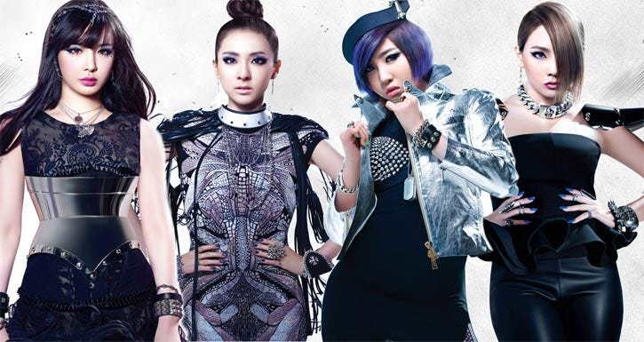 The True Height And Weight Of Each 2ne1 Member By Jichangwook Medium