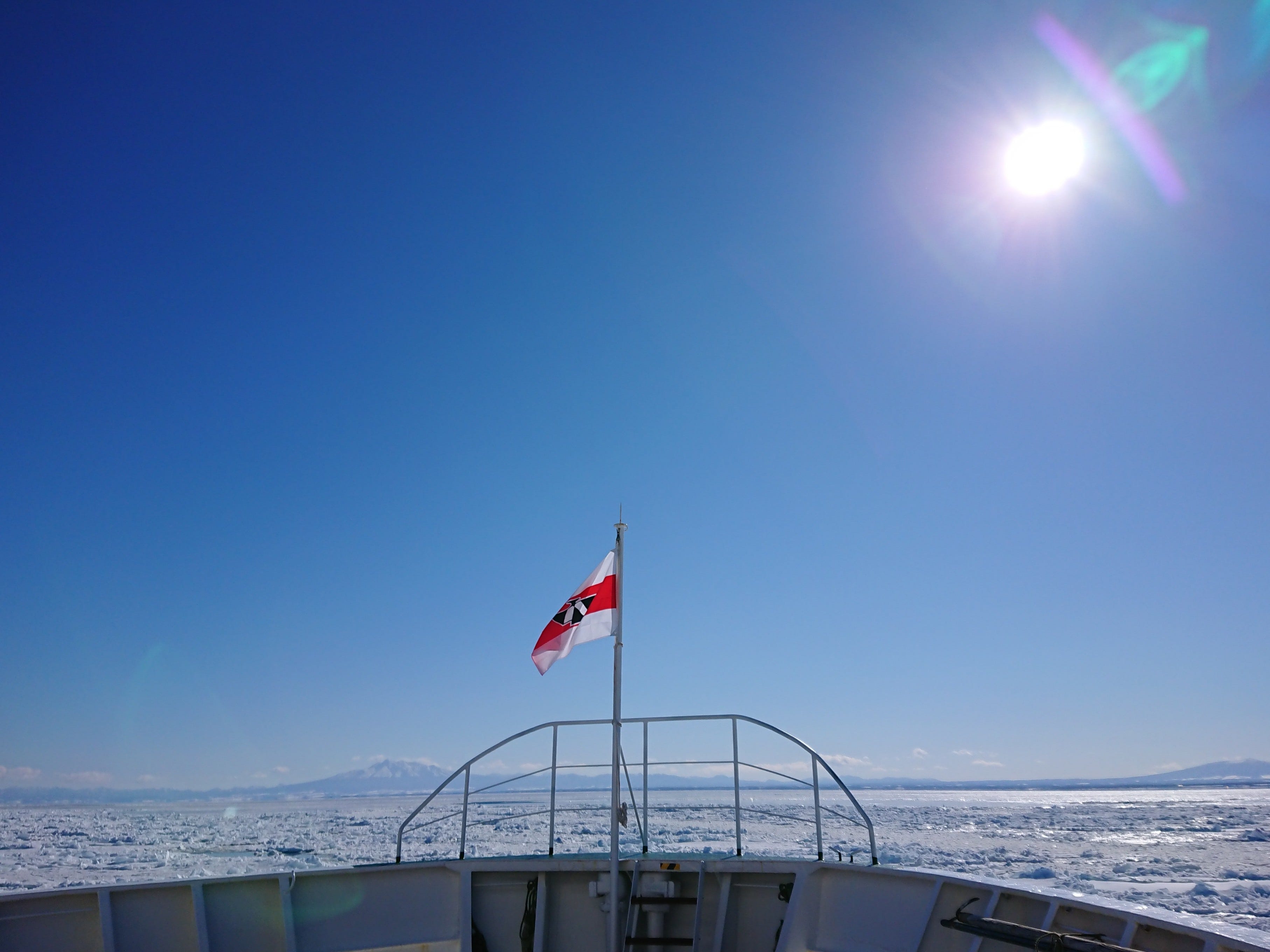 Okhotsk Extreme 2 Day Trip Day 2 By Oiz Journeyman Medium Okhotsk Extreme 2 Day Trip Day 2 By Oiz Journeyman Medium
