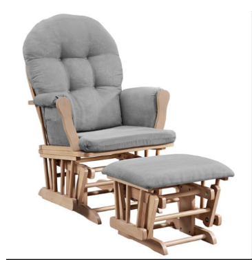 affordable glider chair