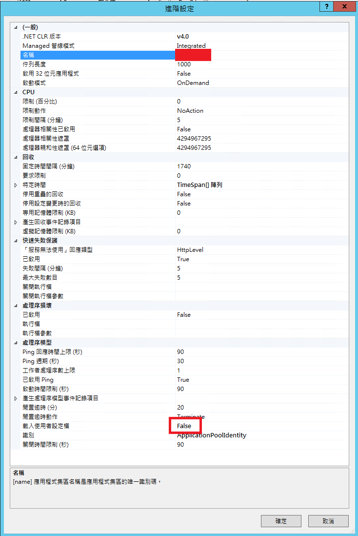 System.Security.Cryptography.CryptographicException by MichaelXiao
