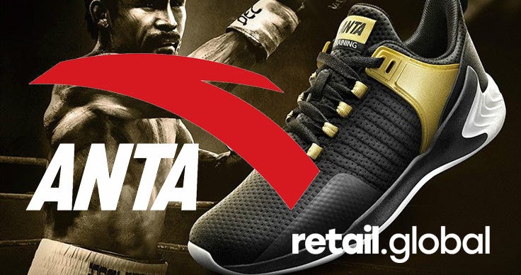 Retail.Global signed and launch ecommerce for ANTA — one of the world  leader in sport clothing and shoes | by Retail.Global | Retail.Global  Ecosystem | Medium