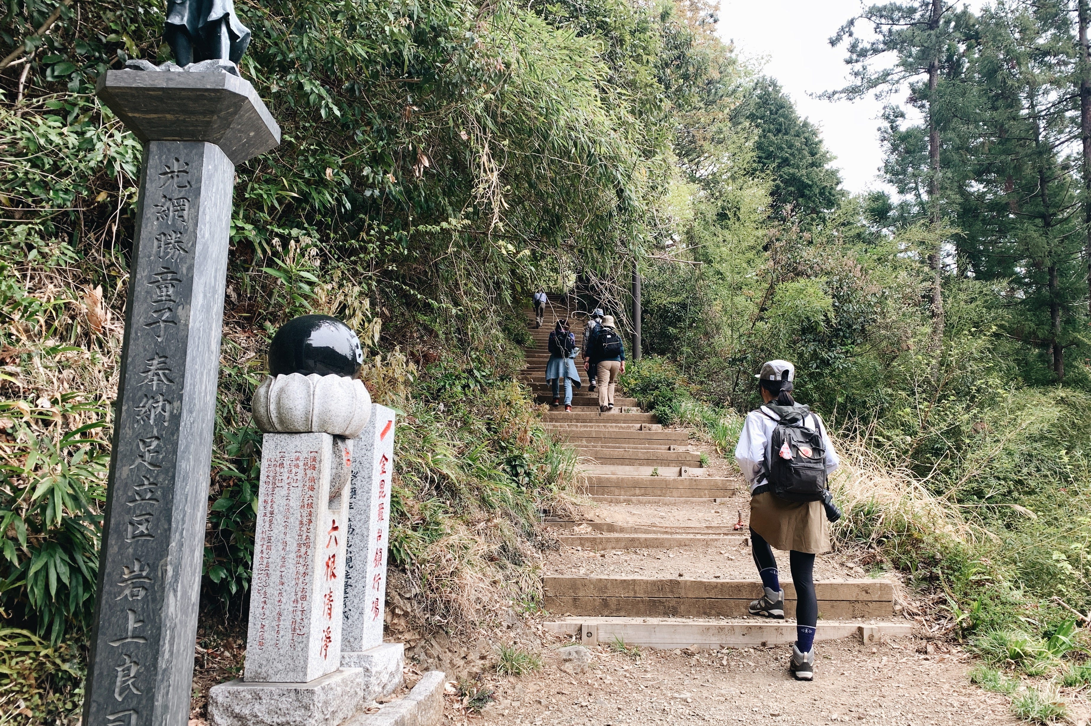 東京 踏進晚春的高尾山 1號經典路線 高尾599博物館 高尾山位於東京西部的八王子市 從 新宿站 搭乘京王線 在終點站 高尾山口站 下車 By Ycliu Drifting Soul Medium