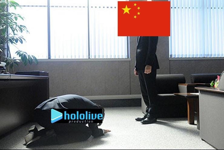 炎上事件 日本vtuber被小粉紅出征 眾所皆知 有個國家的人民滿身g點 身在牆中卻特別愛翻過牆然後出征牆外的人 這幾日 By 緒語