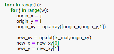 Translation Image Using Translation Matrix with Python #1 | by rocky ...
