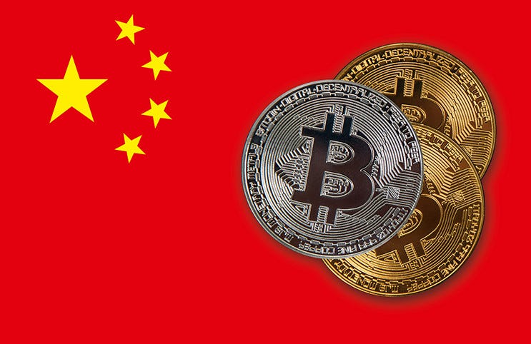 Taklimakan Blog] History of Chinese Cryptocurrency | by Elena Jefferson |  Taklimakan Network | Aug, 2020 | Medium