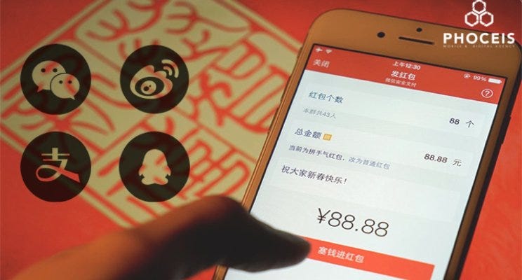 Who Wins The 17 Cny Red Envelope War Hongbao Mobilepayement Wechat Qq Alipay Weibo By Augustin Missoffe Medium
