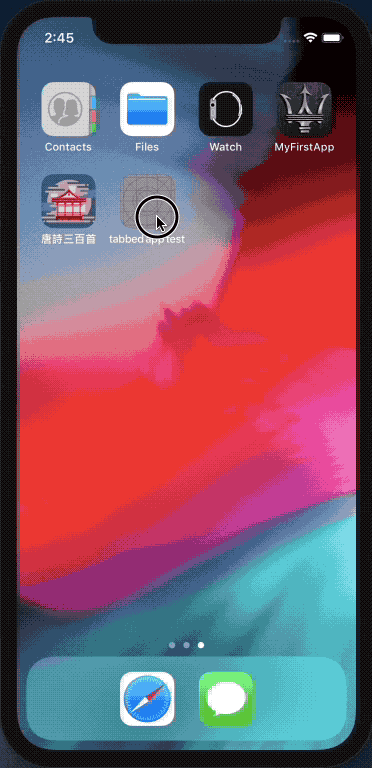 測試新專案Tabbed App ，生成的 App 與Single View App的差異 | by 黃昱瑋 | 彼得潘的 Swift iOS ...