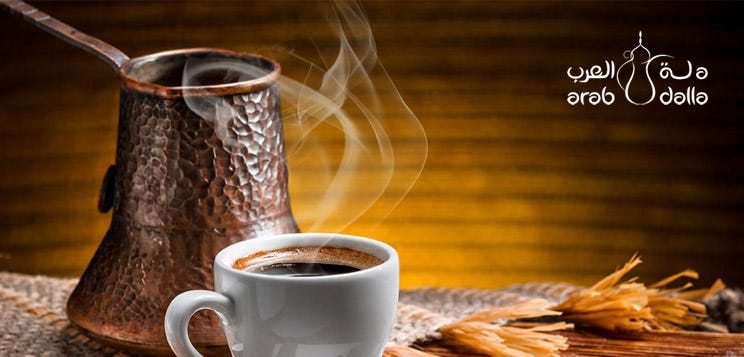 Make The Best Turkish Coffee Recipe With Cardamom By Arab Dalla Medium Make The Best Turkish Coffee Recipe With Cardamom By Arab Dalla Medium