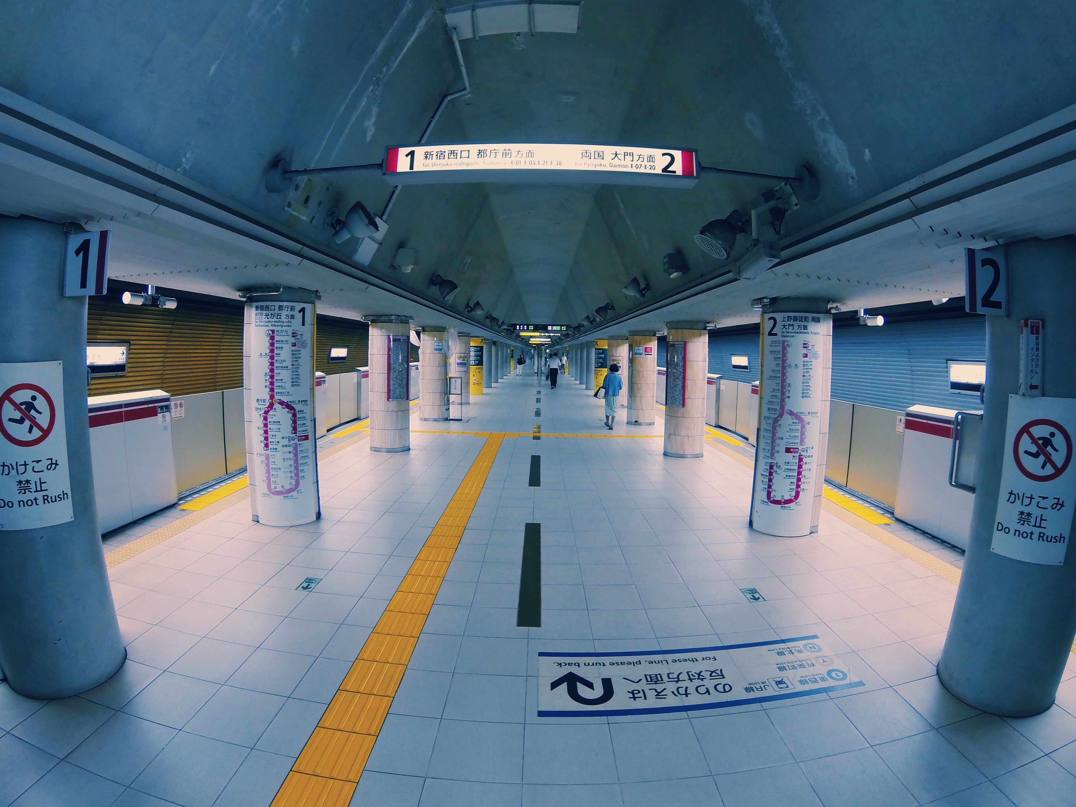 Japanese station