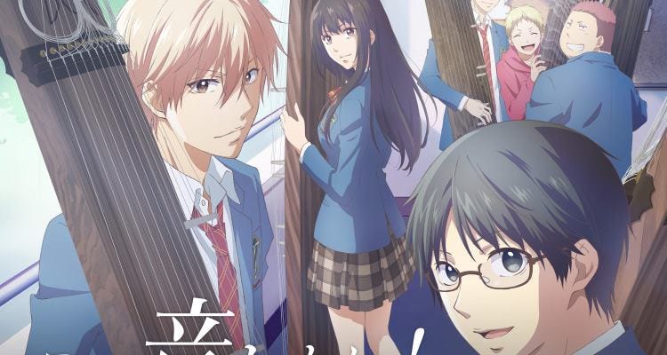 Download 1x24 Kono Oto Tomare Sounds Of Life Season 1 Episode 24 Full For iPhone Free Wallpaper 1x24 Kono Oto Tomare Sounds Of Life Season 1 Episode 24 Full HD