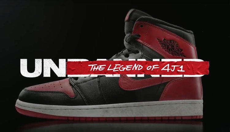 unbanned the legend of aj1 online
