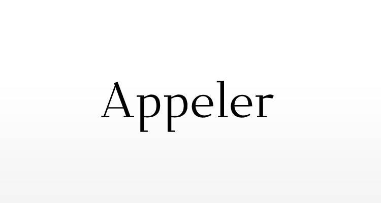 Comment S Appelle French Meaning In English Comment S Appelle French Meaning In English