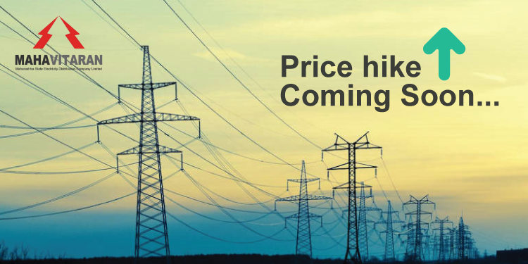 Msedcl To Hike Tariff Soon Netive In Medium