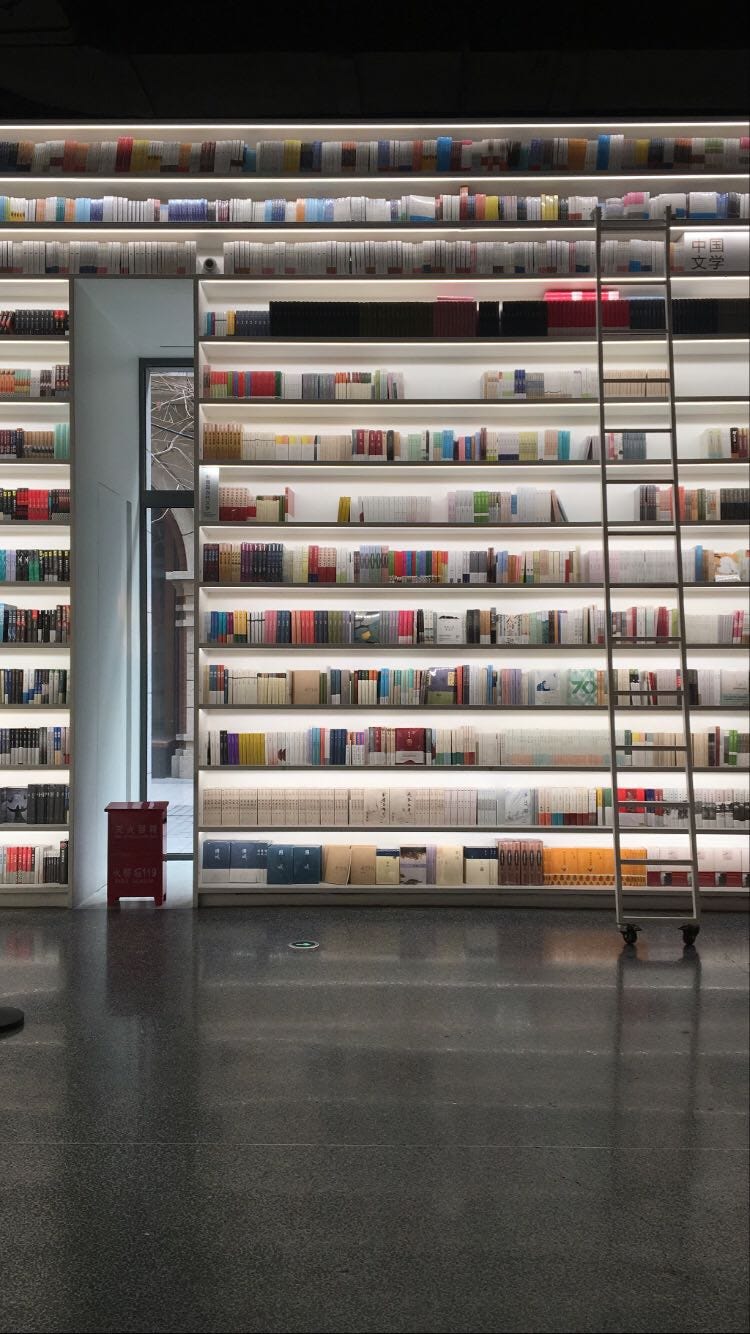 Get Beijing Coronavirus Diary Entry 5 Vanessa Intan Medium Desktop Wallpaper Free Get Wallpaper Beijing Coronavirus Diary Entry 5 Vanessa Intan Medium For Free