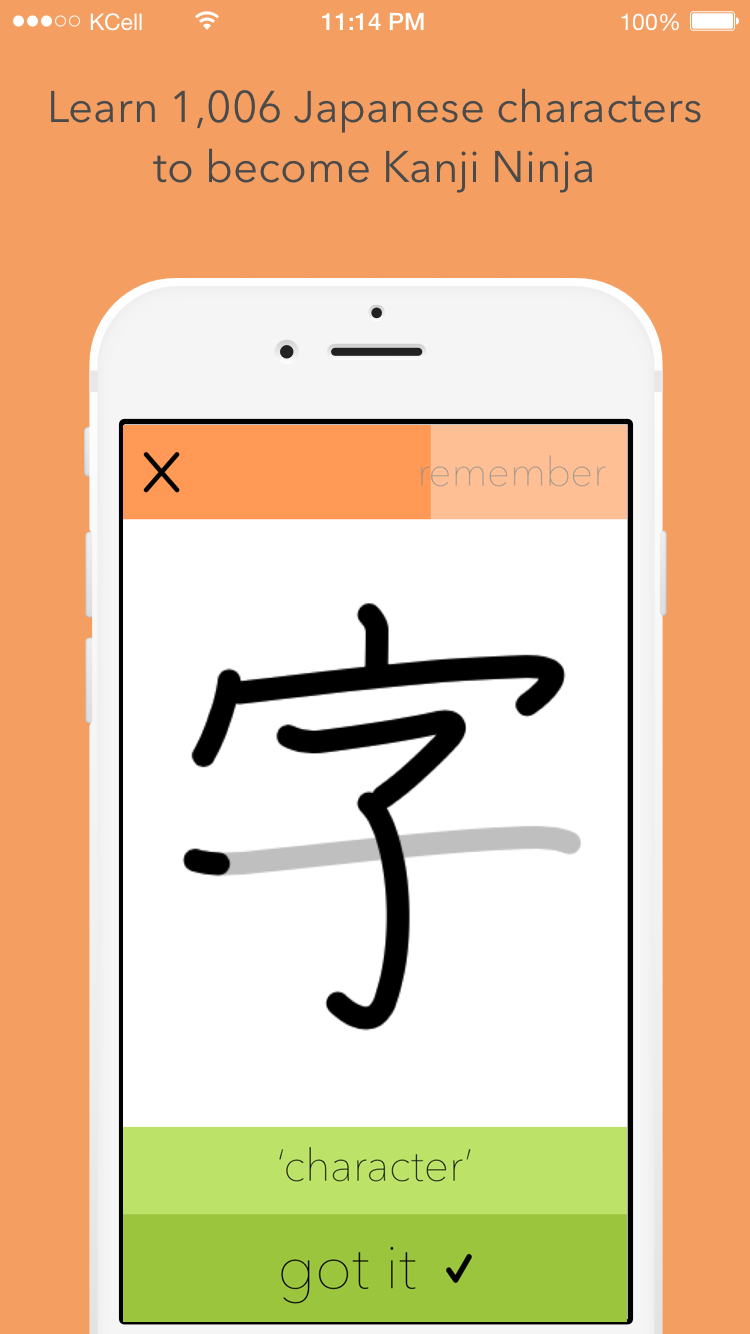 Kanji Ninja The Best Way To Learn Drawing 1000 Japanese Characters By Arman Suleimenov Medium