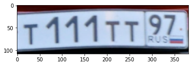 Russian Car Plate Detection With Opencv And Tesseractocr By Kenneth Leung Towards Data Science