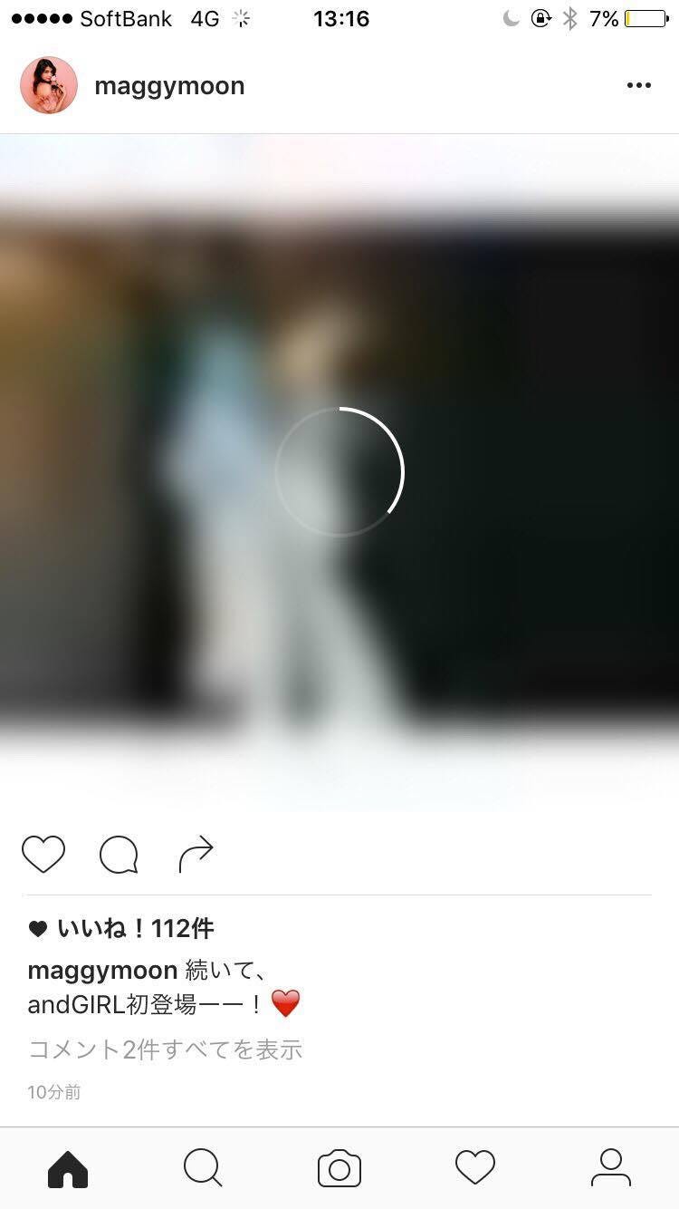 Ux Instagramのタイムライン画像読み込み Instagramでタイムラインの新規画像読み込み時のみ プレースホルダーが灰色 By Taku Miyamoto Memo Pool Medium Ux Instagramのタイムライン画像読み込み Instagramでタイムラインの新規画像読み込み時のみ プレースホルダーが灰色 By Taku Miyamoto Memo Pool Medium