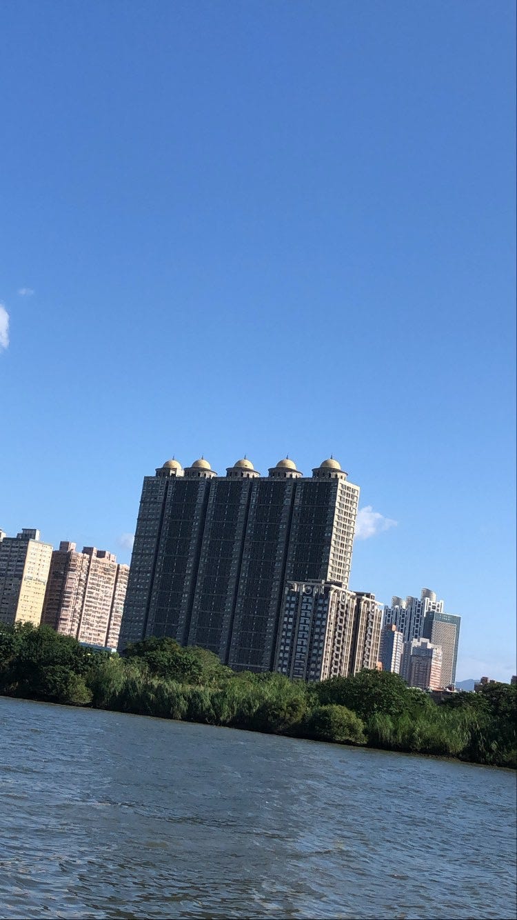 房地產 巨蛋東京花園廣場 Sen Mon Medium