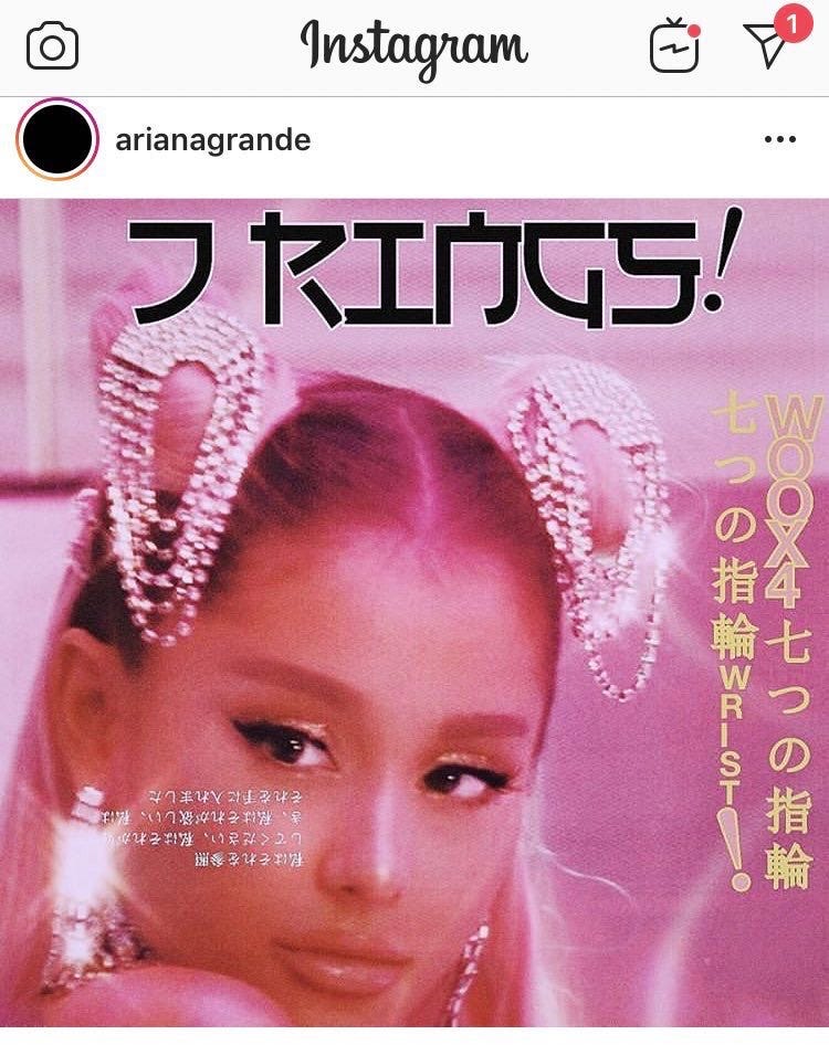 Ariana Grandes Obsession With Japanese Culture
