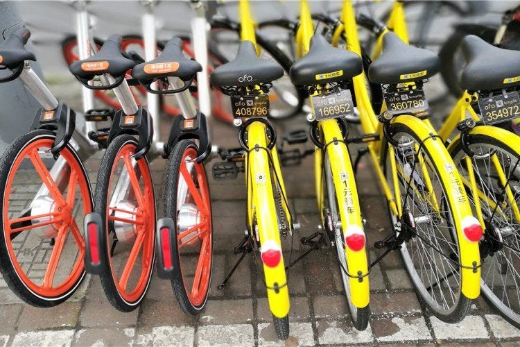 ofo velo