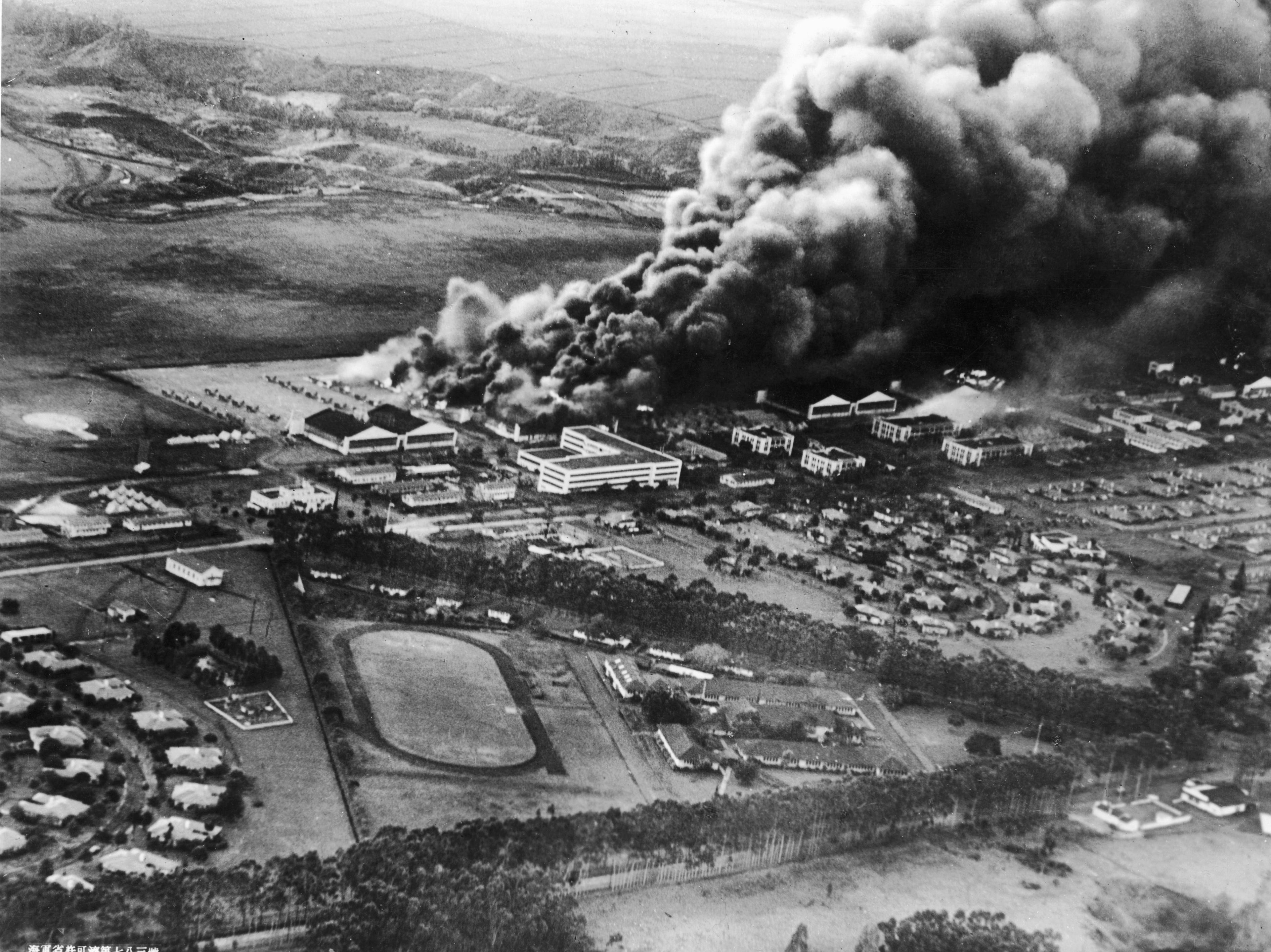 The Bombing Of Pearl Harbor