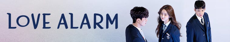 Love Alarm Season 2 Episode 1 Ep 1 Eng Sub On Netflix S By F T Rg Uhbuj Iksew Love Alarm S2 Ep 1 Drama Mar 21 Medium Love Alarm Season 2 Episode 1 Ep 1 Eng Sub On Netflix S By F T Rg Uhbuj Iksew Love Alarm S2 Ep 1 Drama Mar 21 Medium
