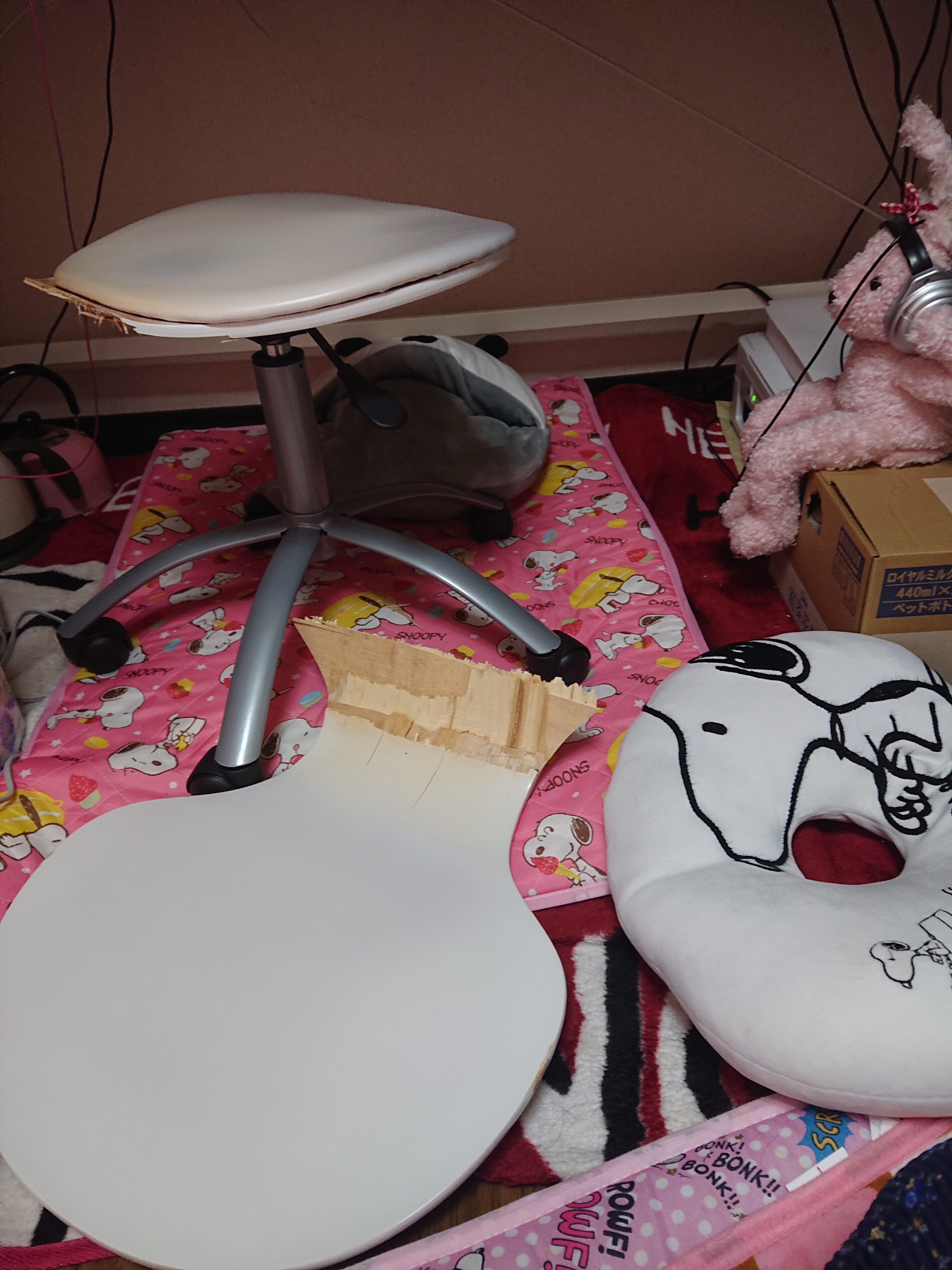 椅子を新調した話 デスク作業のお供といえば やはり By 月ノ羽衣 日本語で読む Medium 椅子を新調した話 デスク作業のお供といえば やはり By 月ノ羽衣 日本語で読む Medium