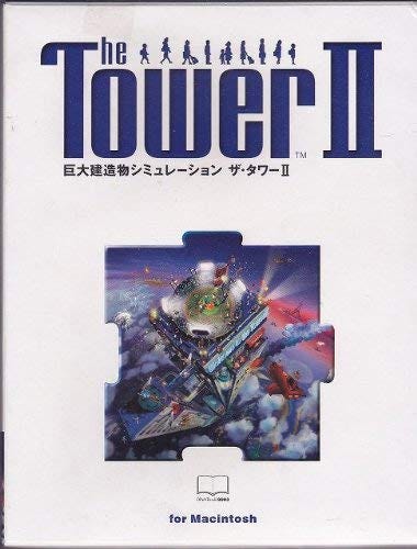 Yoot Tower Mac Download Yoot Tower Mac Download