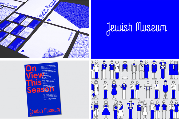 A New Vision Visualized By The Jewish Museum The Jewish Museum