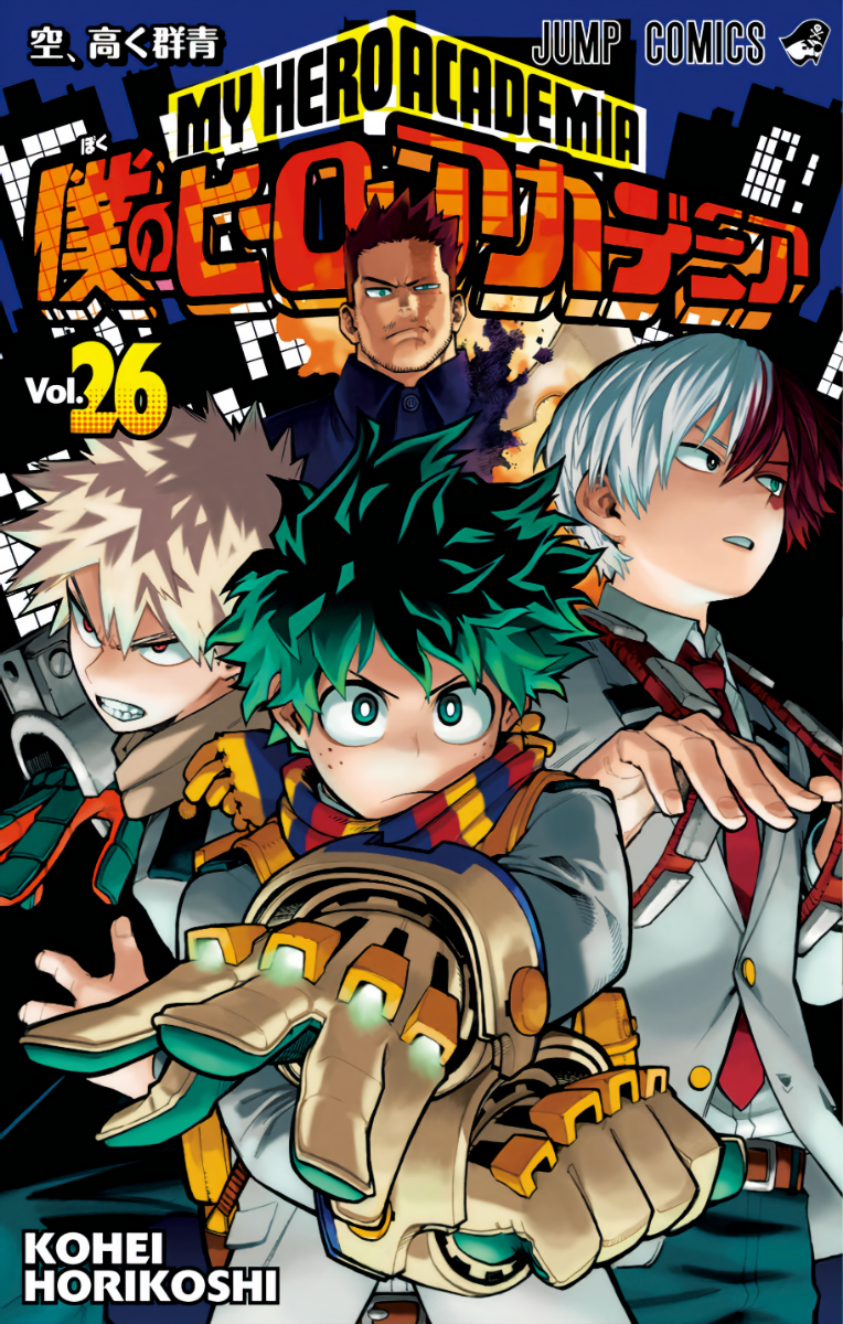 My Hero Academia Vol. 26 Recap & Review — Otaku Orbit | by Otaku Orbit |  Medium