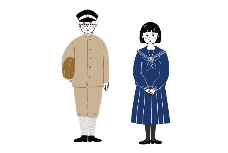 School Uniforms in Japanese Colonial-Era Taiwan | by CommonWealth Magazine  | CommonWealth x Crossing | Medium