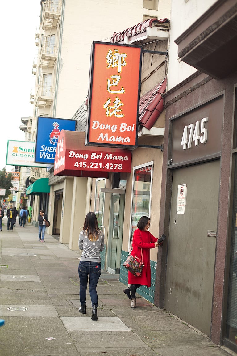 Chinese Codes. StreetPhotography SanFrancisco by Vincent Crown Medium
