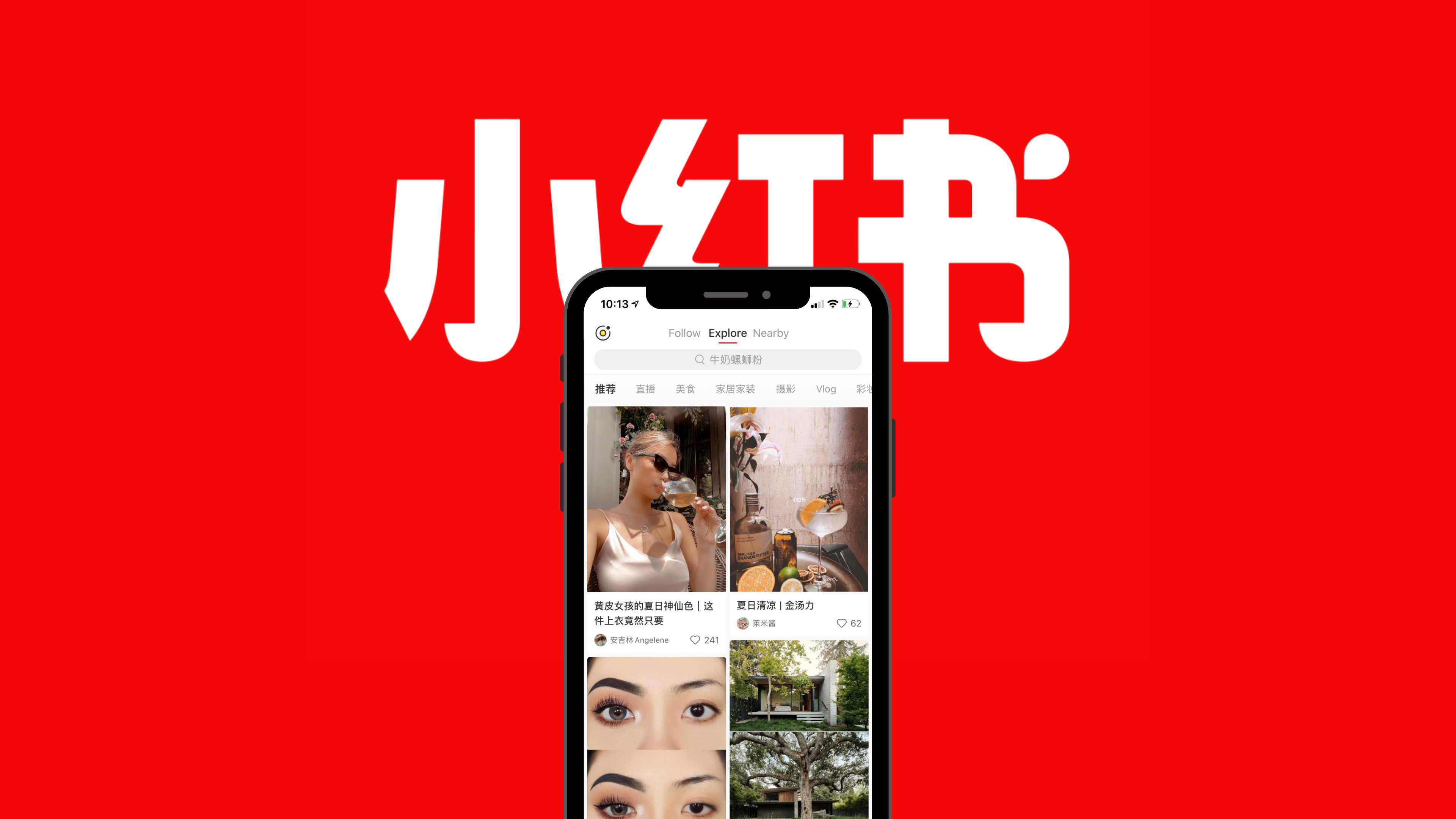 XiaoHongShu 小红书 A look into China s largest social by Sara Danese XiaoHongShu 小红书 A look into China s largest social by Sara Danese
