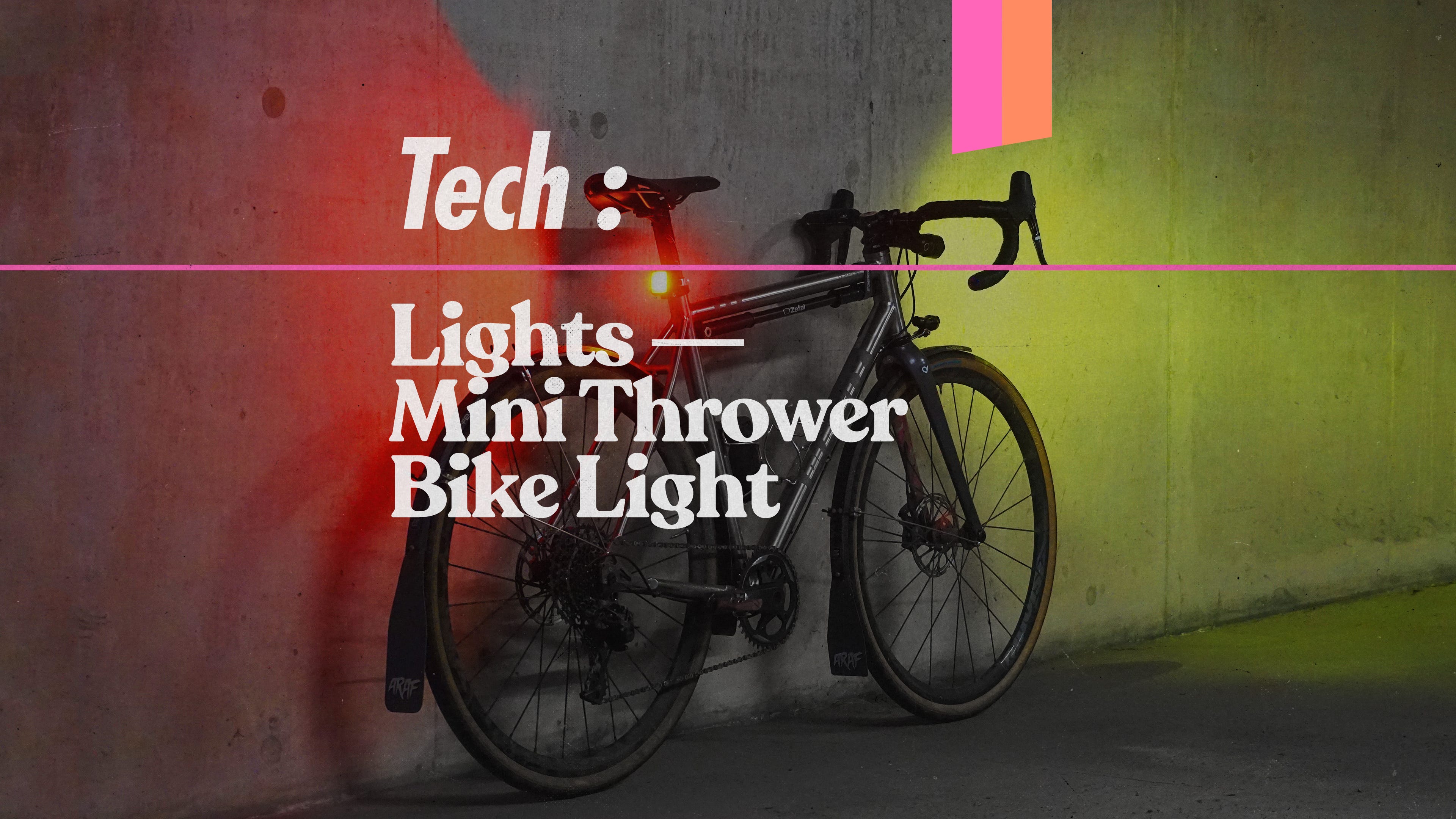 branded bike lights