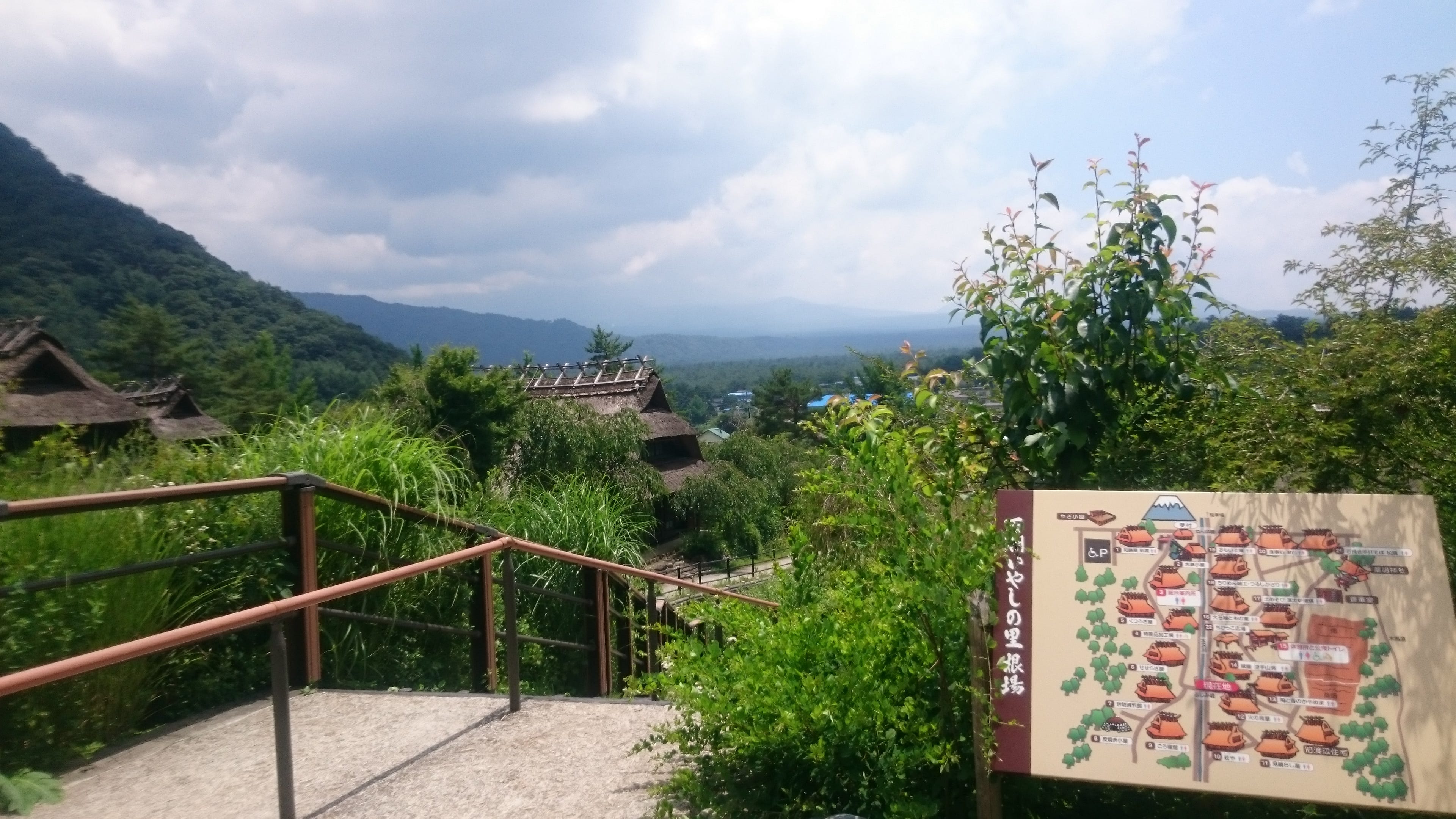 西湖いやしの里根場にいってきた 西湖いやしの里根場 By すもも Medium 西湖いやしの里根場にいってきた 西湖いやしの里根場 By すもも Medium