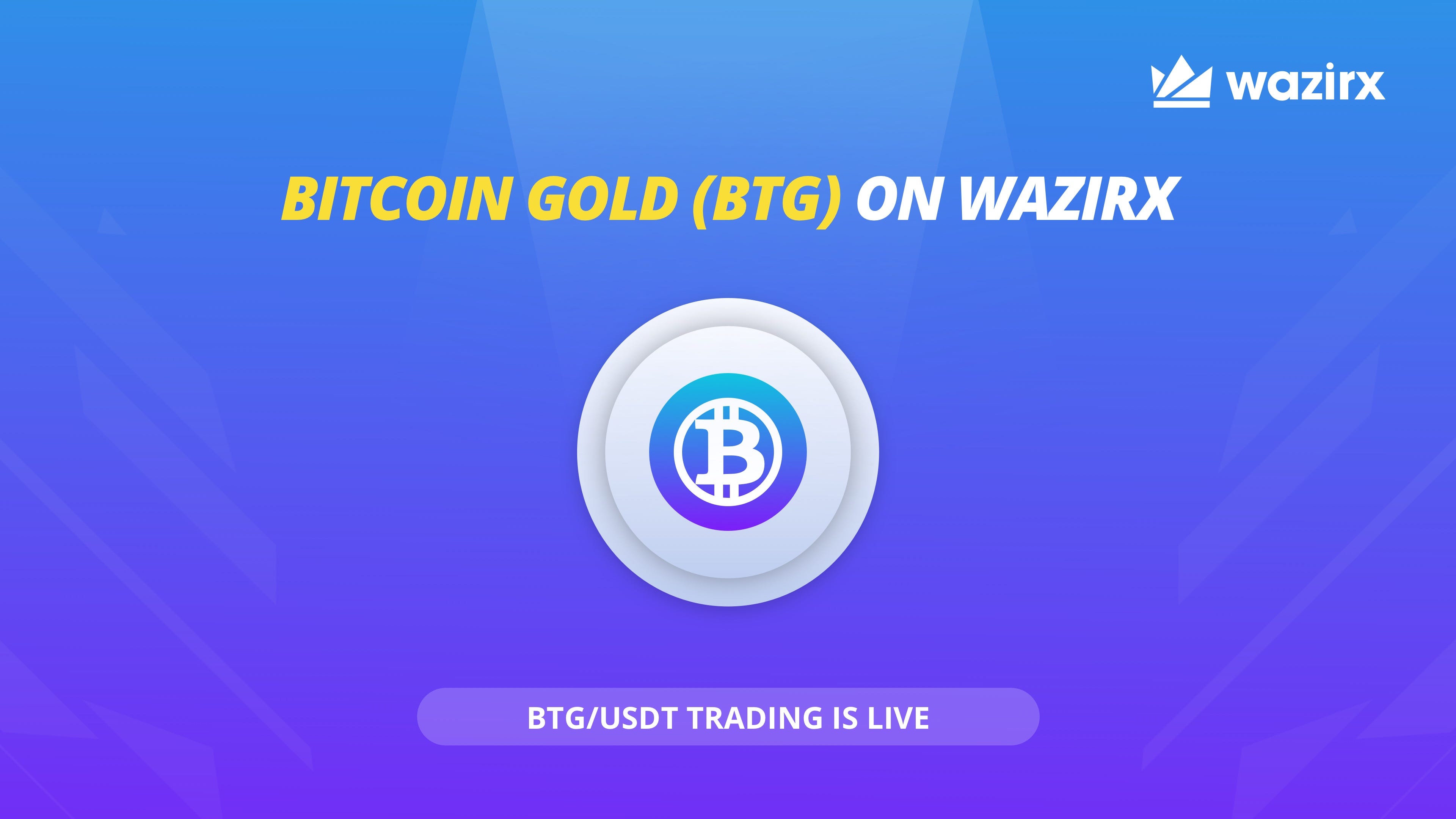 bitcoin gold buy sell