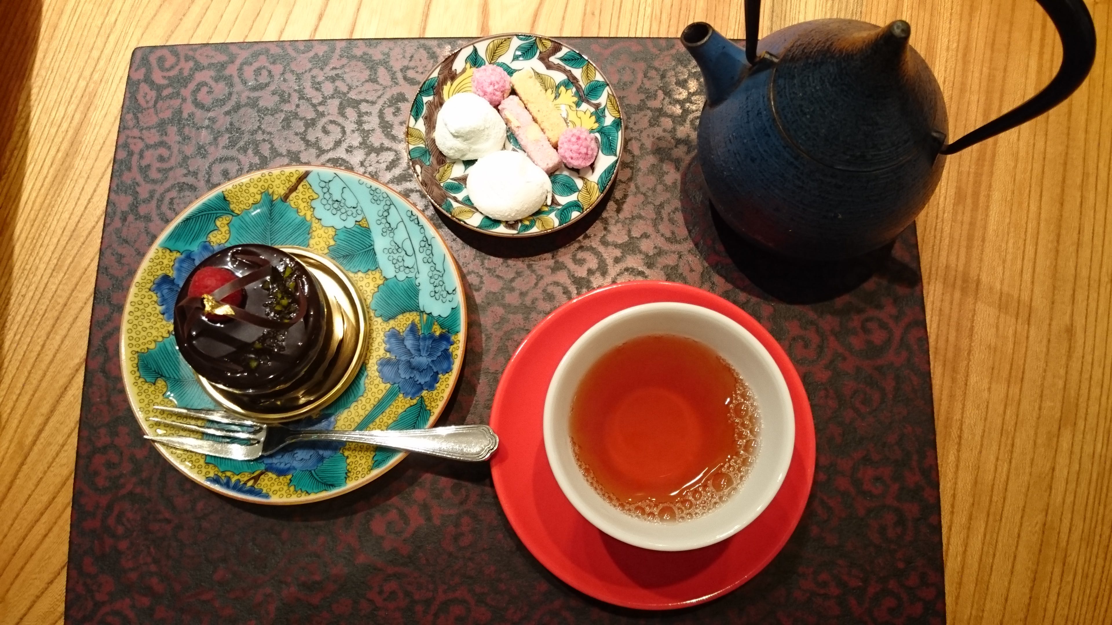 ほど なくし て