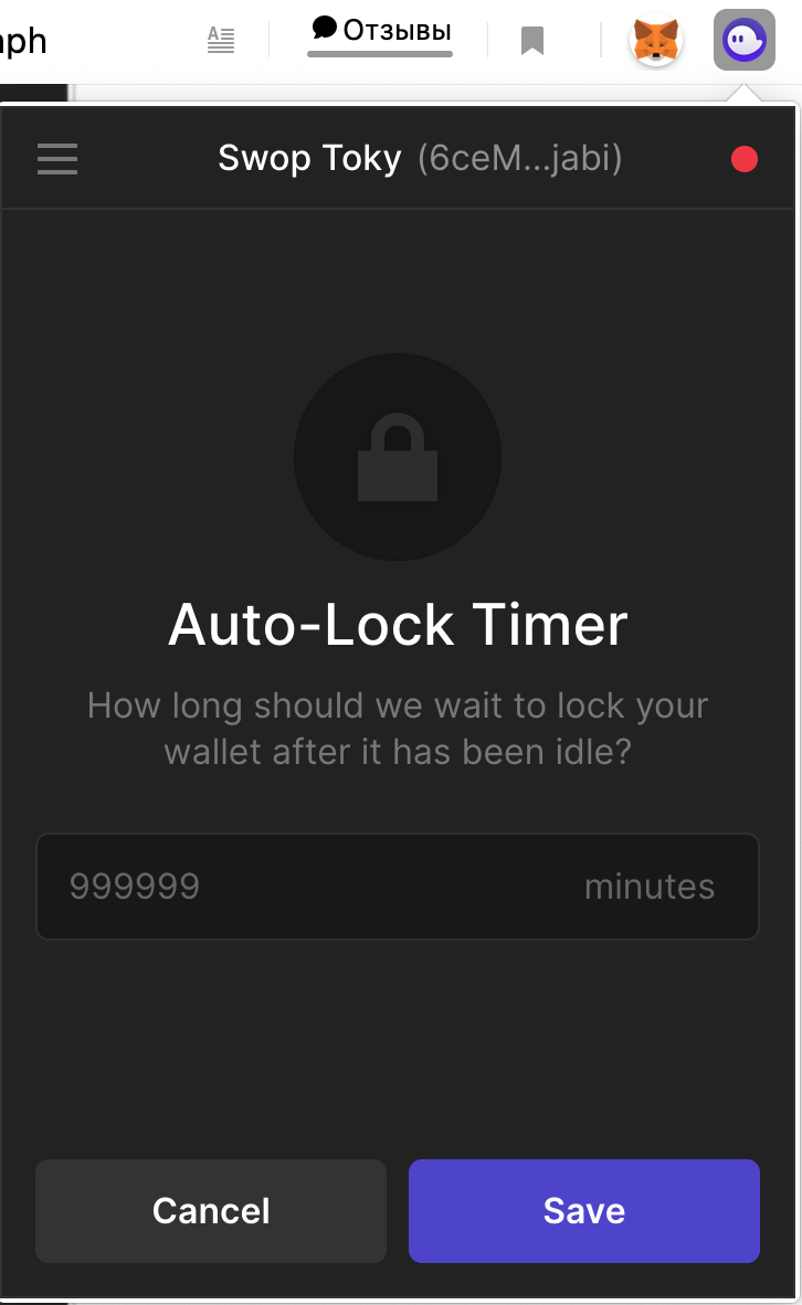 Unlock mint что значит. 0*qdie85mtcOMA1lqJ. Unlock mint что значит фото. Unlock mint что значит-0*qdie85mtcOMA1lqJ. картинка Unlock mint что значит. картинка 0*qdie85mtcOMA1lqJ