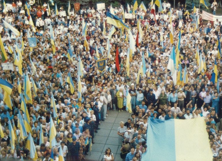 The Day Ukraine Got Its Independence | by Andrei Tapalaga ✒️ | History of Yesterday