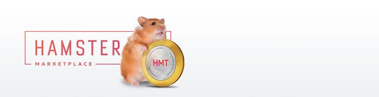 Hamster Marketplace token: what’s it all about? by Hamster Marketplace Medi...