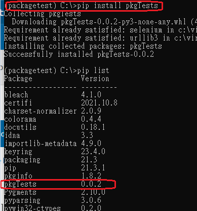 How to create the first python package | by CC(ChenChih) | Chen-Chih’s ...