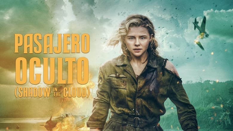 シャドーインザクラウド フルオンラインムービー無料hd 123moviesを見る Xinto Medium