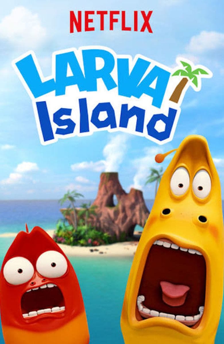 2020 The Larva Island Movie