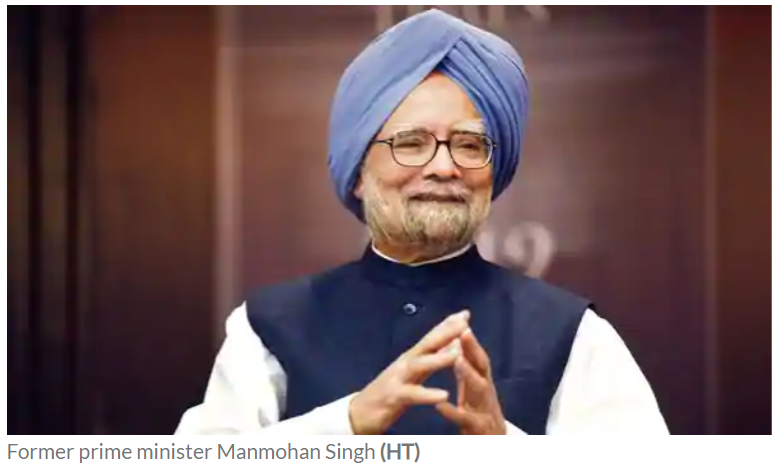 amidst pandemic crisis why indian economy misses dr manmohan singh by rachit seth sep 2020 medium amidst pandemic crisis why indian