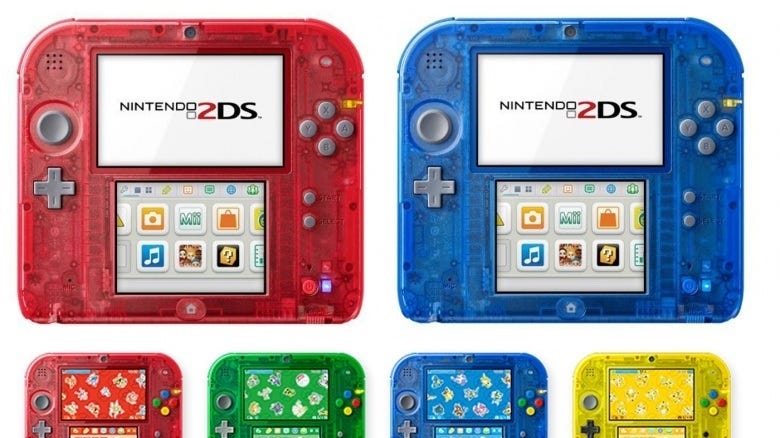 how much is a 3ds worth in 2020